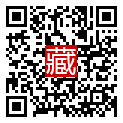 手機掃碼閱讀