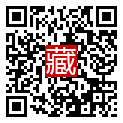 手機掃碼閱讀