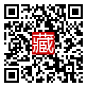 手機掃碼閱讀