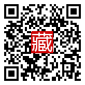 手機掃碼閱讀