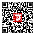 手機掃碼閱讀