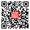 手機掃碼閱讀