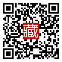 手機掃碼閱讀