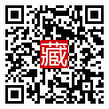 手機掃碼閱讀