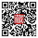 手機掃碼閱讀
