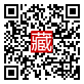 手機掃碼閱讀