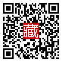 手機掃碼閱讀