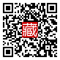 手機掃碼閱讀