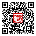 手機掃碼閱讀
