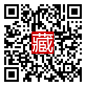 手機掃碼閱讀