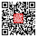 手機掃碼閱讀