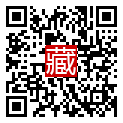 手機掃碼閱讀