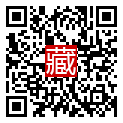 手機掃碼閱讀