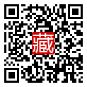 手機掃碼閱讀