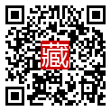 手機掃碼閱讀