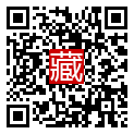 手機掃碼閱讀