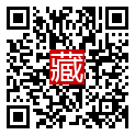 手機掃碼閱讀