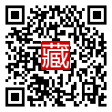 手機掃碼閱讀