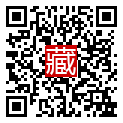 手機掃碼閱讀