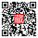 手機掃碼閱讀
