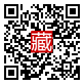 手機掃碼閱讀