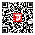 手機掃碼閱讀