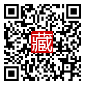 手機掃碼閱讀