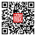 手機掃碼閱讀