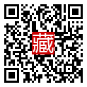 手機掃碼閱讀