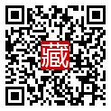 手機掃碼閱讀