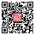 手機掃碼閱讀