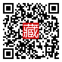 手機掃碼閱讀