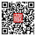 手機掃碼閱讀