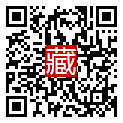 手機掃碼閱讀