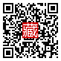 手機掃碼閱讀