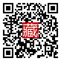 手機掃碼閱讀