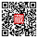 手機掃碼閱讀
