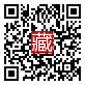 手機掃碼閱讀