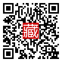 手機掃碼閱讀