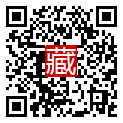 手機掃碼閱讀