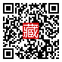 手機掃碼閱讀
