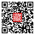 手機掃碼閱讀