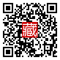 手機掃碼閱讀