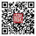手機掃碼閱讀