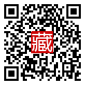 手機掃碼閱讀