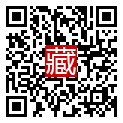 手機掃碼閱讀