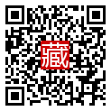 手機掃碼閱讀
