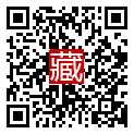手機掃碼閱讀