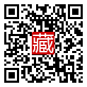 手機掃碼閱讀
