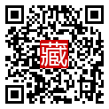 手機掃碼閱讀